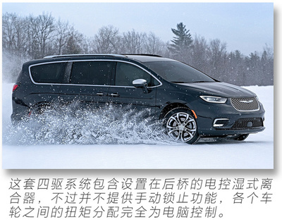 V6發(fā)動機(jī),9AT配四驅(qū),新款大捷龍“開箱”解讀